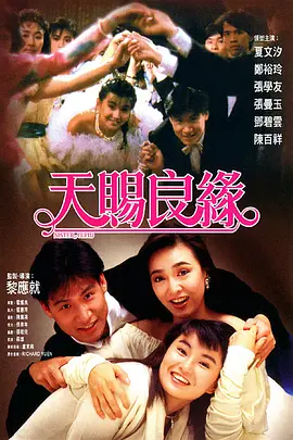 三级小视频在线观看